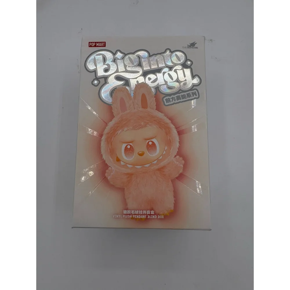 POP MART brand new